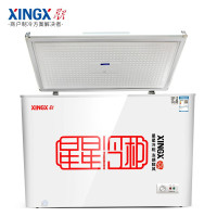 星星(XINGX) BD/BC-213GA 213升冷柜 (台)(白)