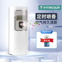 莫顿(MODUN) 011 喷香机 裸机+1瓶香水