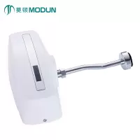 莫顿(MODUN) 2888B 感应小便器