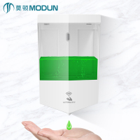 莫顿(MODUN) 1388H 感应皂液器 裸机+电池+免钉胶贴