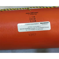 电杆遮蔽罩1357 带电作业绝缘防护罩 电杆保护罩