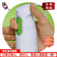 博朗(Braun) 日本直邮 大阪发货 博朗手持家用 搅拌料理棒 多功能辅食料理机 MQ100 需500W变压器