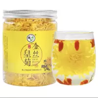 一朵一杯菊花花茶