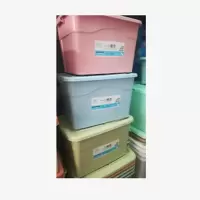 峰翼 YC 家用收纳塑料箱 收纳盒 60*45*35