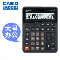 卡西欧GX-14B太阳能14位数 台式商务 办公计算器 大号 黑色宽15.5cm 长21cm 10台起拍
