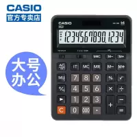 卡西欧GX-14B太阳能14位数 台式商务 办公计算器 大号 黑色宽15.5cm 长21cm 10台起拍