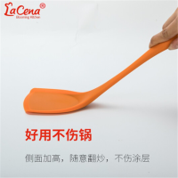 LaCena 进口硅胶铲 耐高温不粘锅专用铲不伤锅锅铲炒菜铲家用厨房铲子 银光灰 (单铲)