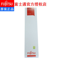 富士通 FR800B原装色 带架