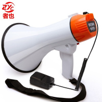  200秒录音手持扩音器 30W大功率喇叭户外扬声器 防雨防汛大喇叭喊话器 摆摊宣传叫卖喇叭 可插U盘内存卡