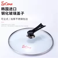 LaCena 进口防溢锅盖升级版锅盖钢化玻璃盖子厨房家用多用盖可立视锅盖 30cm防溢盖子