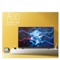 TCL 65A30 带底座 1457*241*886 TCL65寸4K电视