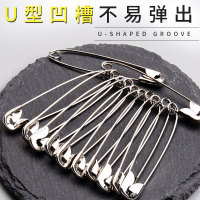 安全别针50个一盒