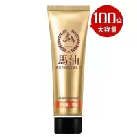 护手霜 100g/支