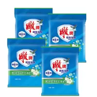 560g 无磷洗衣粉
