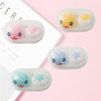 永源 简单透明隐形眼镜伴侣盒迷你美瞳盒双联盒护理盒一件gk