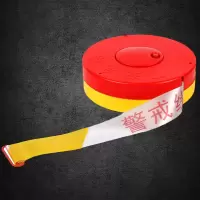 警戒带警戒线 50米