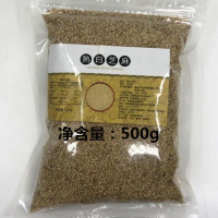 白芝麻 500g