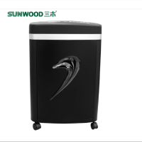 三 木SD9100碎纸机 (XF)