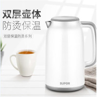 苏泊尔SW-15S01B双层保温电水壶电水壶全钢无缝内胆