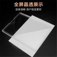 中介广告牌双层亚克力a4卡槽插盒