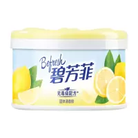 榄菊 碧芳菲 空气清新除异味 柠檬固体清香胶 70g 30瓶/箱