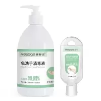 消毒液 500ml/瓶