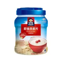 燕麦片 1000g桶 燕麦片