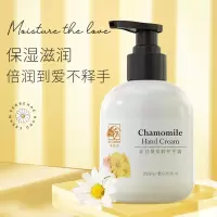 凡士林护手霜250ml