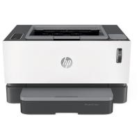 惠普(hp) LaserNS1020w 黑白A4激光打印机个人办公/商用高效 带无线