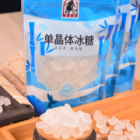 【砳石】单晶冰糖218g