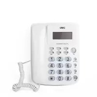 得力(deli) 电话机787来电显示办公家用电话机/固定电话/座机/