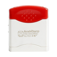 亚信(Arxin)4013 光敏印章 银行付讫印章 5个装