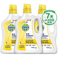 滴露(Dettol)衣物除菌液清新柠檬(2.5L+1L) *3瓶 单位:箱