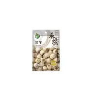 禾煜莲子50g