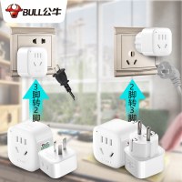 公牛插座GN-901 三孔转五孔 单个装