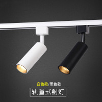 长筒胡桃射灯明装里小射灯餐饮KTV清吧酒吧LED 7W 3000K 长120mm 暖光