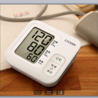 CHU306西铁城全自动臂式电子血压计