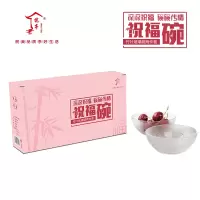 皖亭(WANTING)耐热玻璃竹叶碗二件套300ml*2