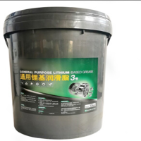 通用锂基润滑脂3号 黄油 18L/桶