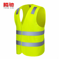  反光背心防汛马甲反光衣交通骑行马甲汽车安全警示马甲环卫施工执勤安全服荧光 两横四点魔术贴款