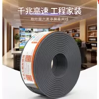 得力(deli)网线山泽0.4±0.02纯铜线芯(单位:箱)