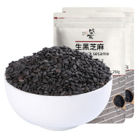 盛耳 黑芝麻250gX2新鲜黑芝麻生五谷杂粮粗粮生芝麻农家自产