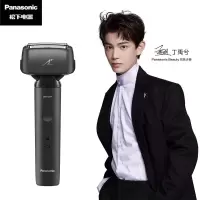 松下剃须刀ES-LM31-K405