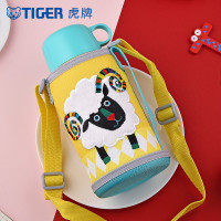 虎牌TIGER儿童保温杯 MBR-S06C