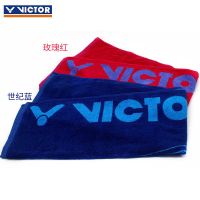 VICTOR胜利运动毛巾 棉吸汗 威克多吸汗巾训练比赛毛巾TW202