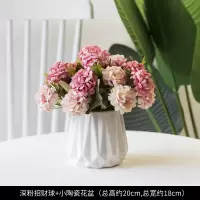 防真室内花草客厅仿真花高档 深粉招财球+小陶瓷花盆