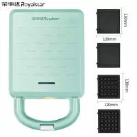 荣事达(Royalstar) 营养轻食机面包机(单位:台)(BY)