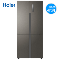 海尔（Haier）BCD-470WDPG冰箱（单位；台）（BY）
