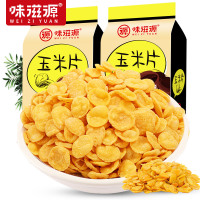 ZH味滋源玉米片120g