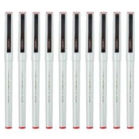 斑马牌(ZEBRA)BE-100-R 会议签字笔中性笔 0.5mm 红色(支)